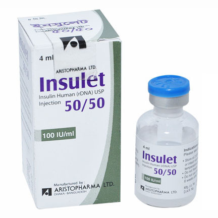 Insulin Insulet (50/50)100mg (10ml)
